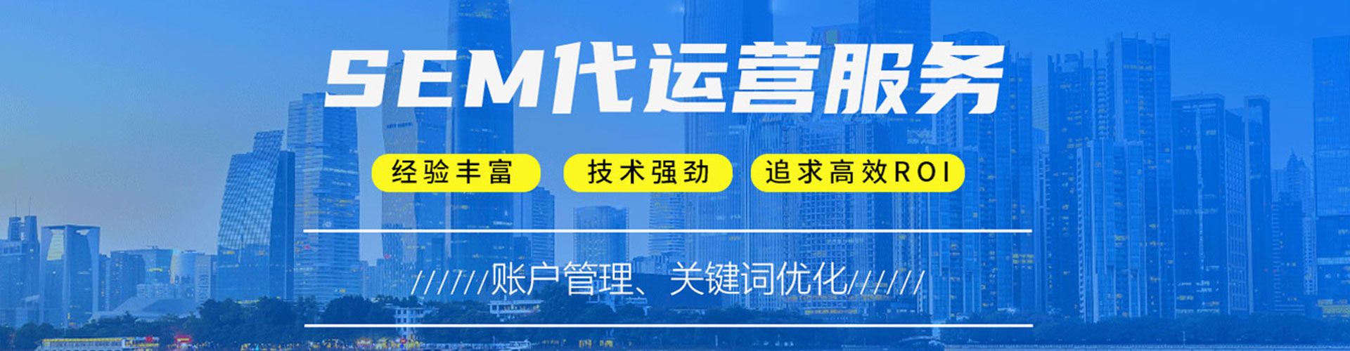 澄海小红书信息流