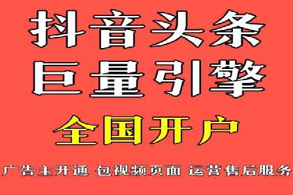 百度推广助力品牌快速崛起的秘诀