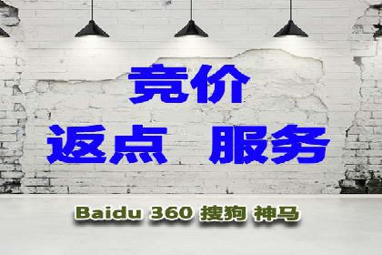 信息流广告投放公司案例发展趋势