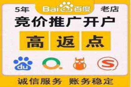百度包年竞价案例分析：如何提升品牌曝光度